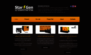 Star-gen.com thumbnail