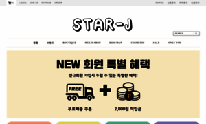 Star-j.co.kr thumbnail