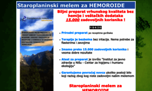 Staraplanina.prirodnilek.org thumbnail