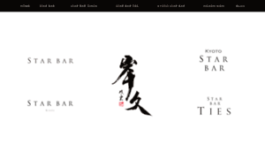 Starbar.jp thumbnail