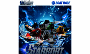 Starboat.jp thumbnail