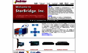 Starbridge.co.jp thumbnail