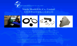 Starda-mould.com thumbnail