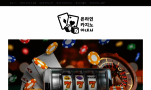 Starleague.kr thumbnail