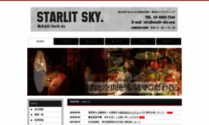 Starlit-sky.com thumbnail