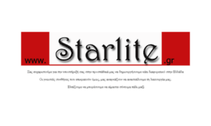Starlite.gr thumbnail
