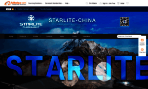 Starlite.net.cn thumbnail