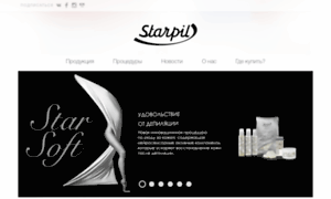 Starpil.ru thumbnail