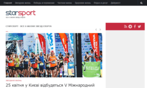 Starsport.com.ua thumbnail