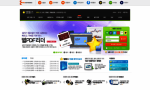 Startools.co.kr thumbnail