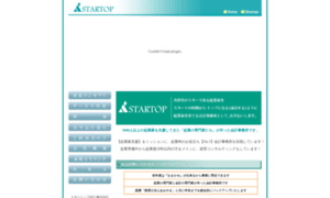 Startop.co.jp thumbnail