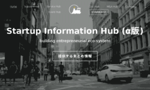 Startup-infohub.com thumbnail