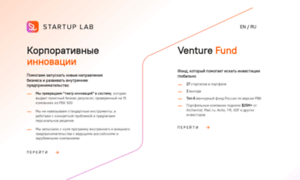 Startup-lab.ru thumbnail