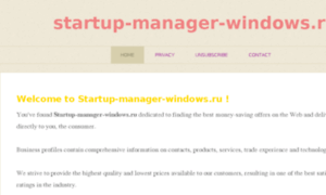 Startup-manager-windows.ru thumbnail