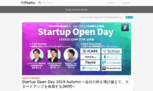 Startup-openday.peatix.com thumbnail