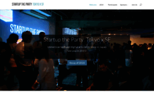 Startup-the-party.jp thumbnail