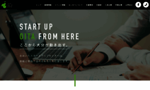 Startup.oita.jp thumbnail