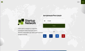 Startup.ua thumbnail