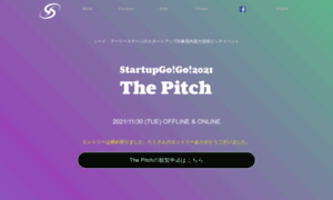 Startupgogo-thepitch.biz thumbnail