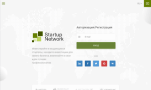 Startupnetwork.kz thumbnail