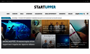 Startupper.gr thumbnail