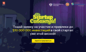 Startupsabantuy.ru thumbnail