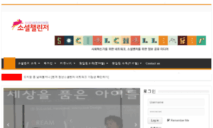 Startupse.kr thumbnail