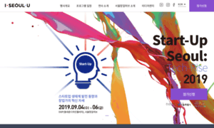 Startupseoul.or.kr thumbnail