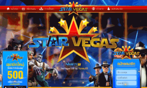 Starvegas168.com thumbnail