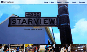 Starview.co.jp thumbnail