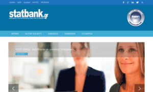 Statbank.gr thumbnail