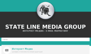 State-line.media thumbnail