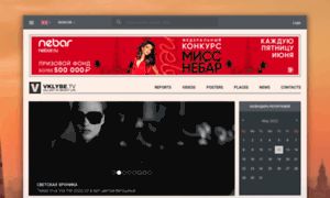 Static.vklybe.tv thumbnail
