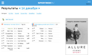 Stats.sportbox.ru thumbnail