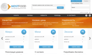 Statusbest.ru thumbnail
