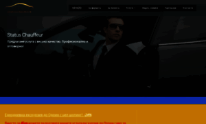 Statuschauffeur.eu thumbnail
