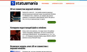 Statusmania.ru thumbnail