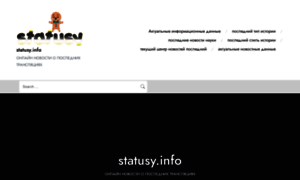 Statusy.info thumbnail