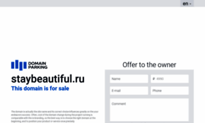 Staybeautiful.ru thumbnail