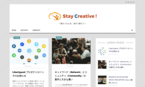 Staycreative.jp thumbnail