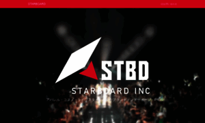 Stbd.co.jp thumbnail