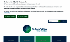 Stdavidsclinic.co.uk thumbnail