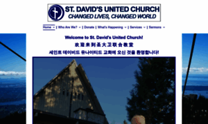 Stdavidsunited.com thumbnail