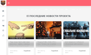 Steam-games.ru thumbnail
