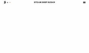 Steam-ship-sudan.com thumbnail