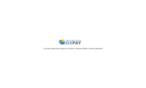 Steamhit.bxpay.ru thumbnail