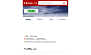 Stecmachine.en.china.cn thumbnail