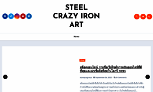 Steelcrazyironart.com thumbnail