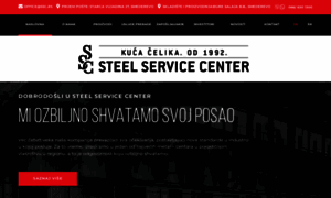 Steelservicecenter.co.rs thumbnail