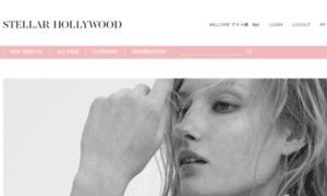 Stellarhollywood.jp thumbnail